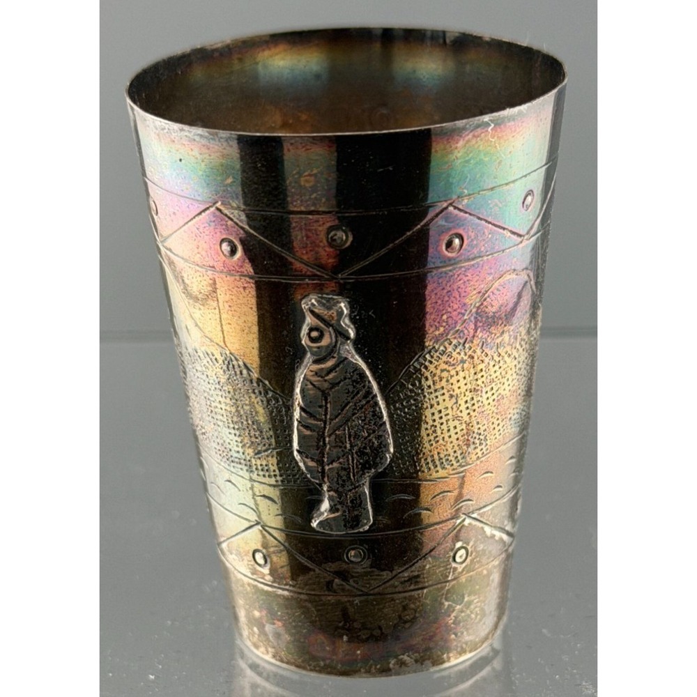 Vintage Sterling Silver Jigger Peruvian Llama Cup  El Arte Peru Miniature Vessel